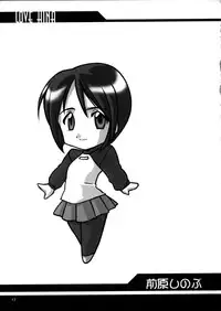 (CR27) [UA Daisakusen (Harada Shoutarou)] Ruridou Gahou 11 (Love Hina)