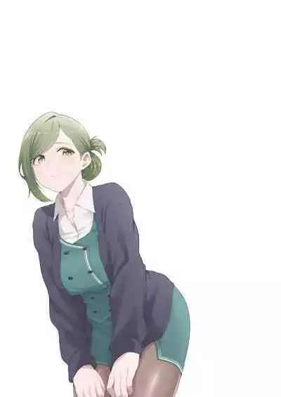 Migihaji Shiny Ultra Plump Deluxe