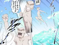 [Kumada Kazushi] MAKE LOVE! O'G-chan