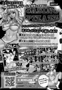 Action Pizazz Special 2014-08