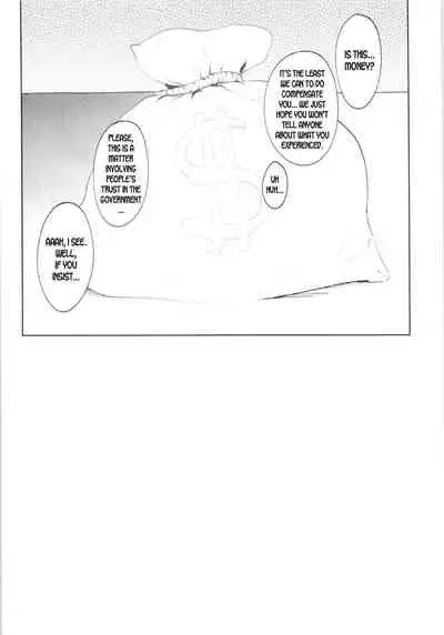 Kino no Tabi no Erohon VII - the Erotic World