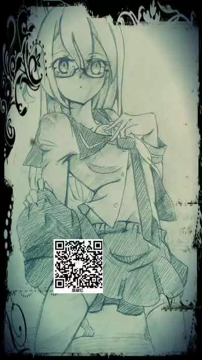 CG Jikkyou Shoutai Kenban