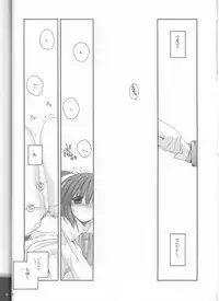 (C61) [Digital Lover (Nakajima Yuka)] D.L. action 10 (Ukagaka)