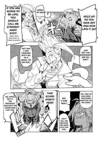 AMNERO Soushuuhen 2 - AMNERO3&4+OMAKE