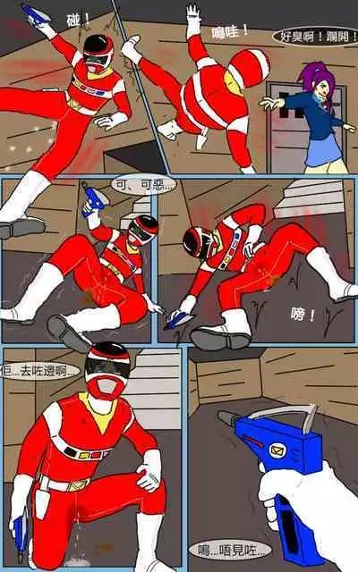 [MA] Mission 06 (Denji Sentai Megaranger)