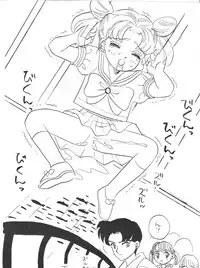 [Kirin Club] SW-α {SW-alpha}