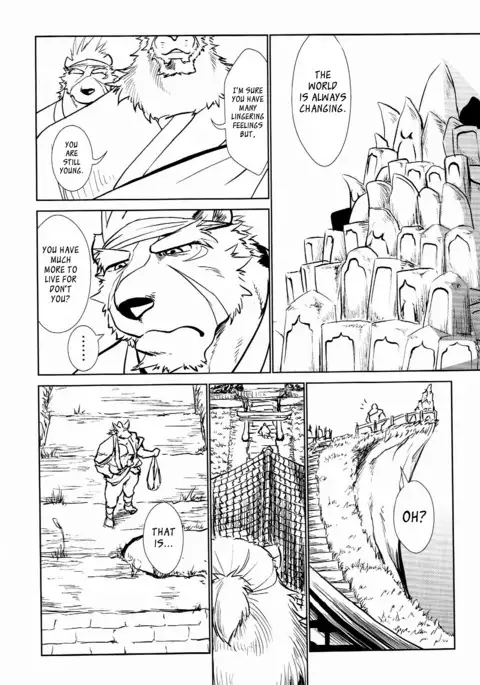 Nagaya Doushin Sono Ni | The Constable of Edo part two