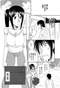 Action Pizazz DX 2008-10