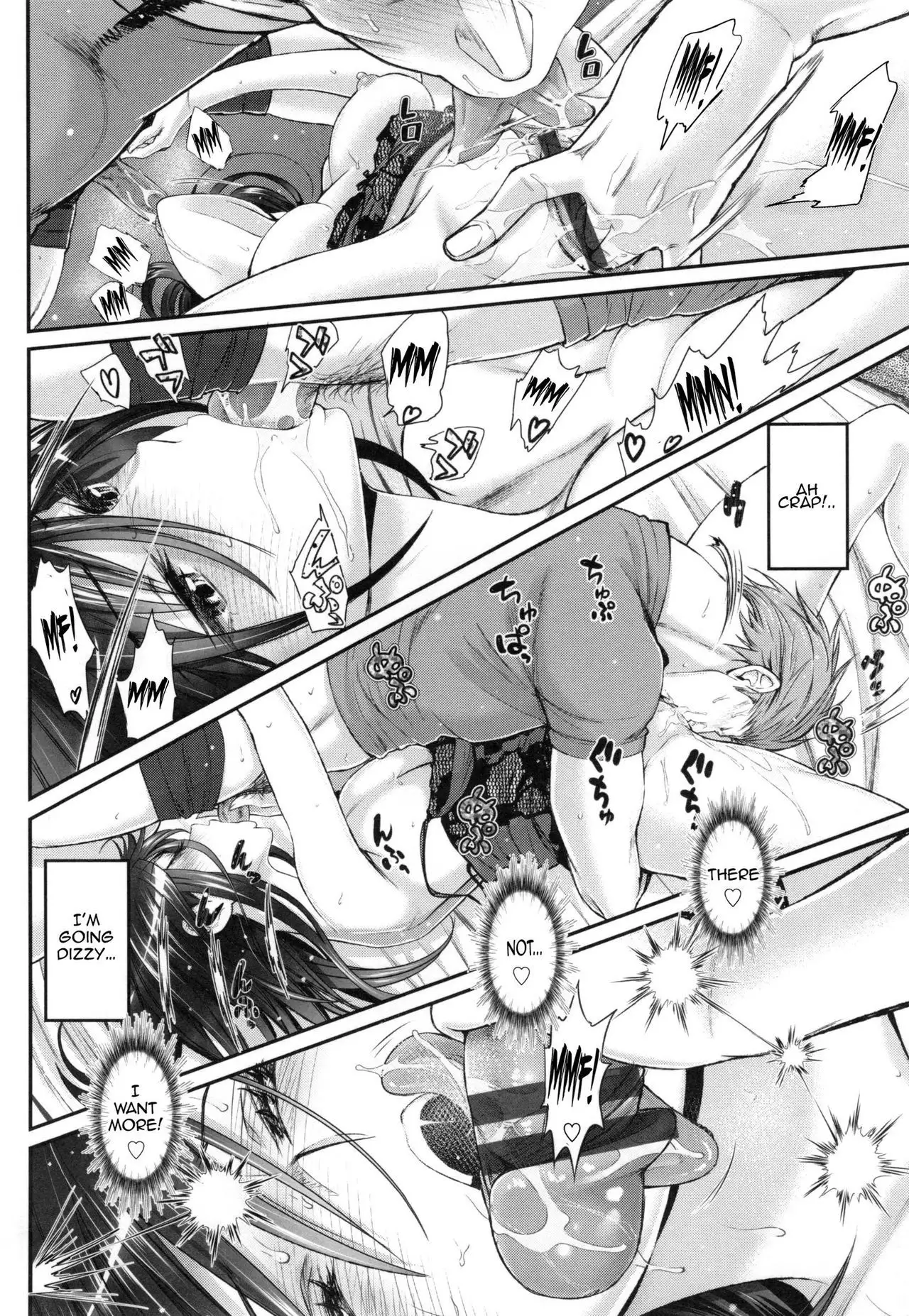 Junai Lyricism - True Love Lyricism