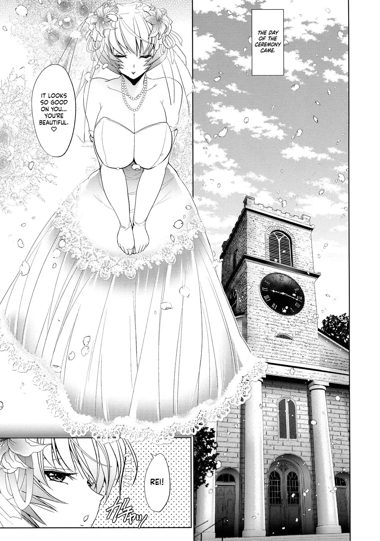 Sin-Lovey Dovey =SW=