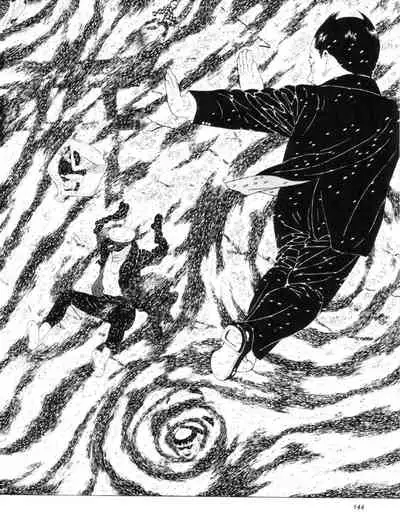 Shōjo Tsubaki | Mr. Arashi's Amazing Freak Show