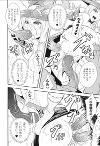 [Anthology] Sennou Heroine Anthology Comics