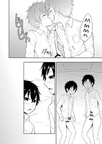 [Majihama. (Mebata Shun)] Ibuki no Gotoku [English] {Shotachan} [Digital]