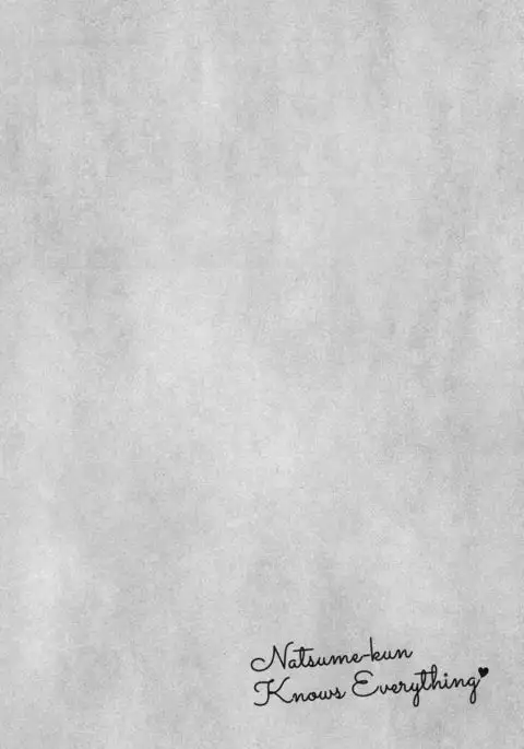 Natsume-kun wa Nan Demo Shitteru