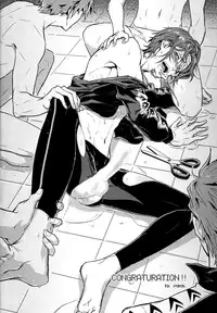 (Renai Jaws 3) [Genkaiten (URin)] Bucho to! (Free!) [Chinese]