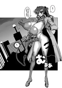 [HGH (HG茶川)] 乳スカxふたスカPlus