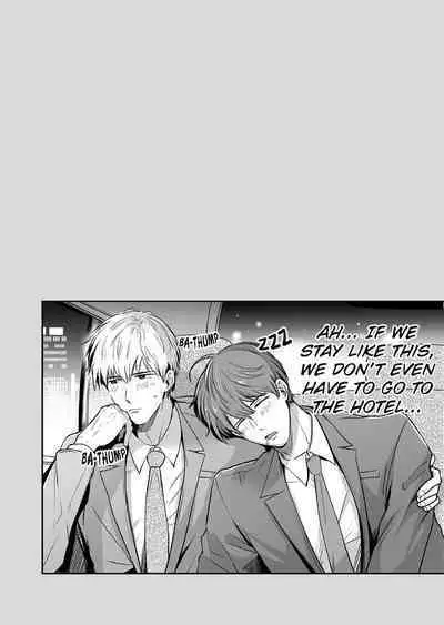 [SUMESHIYASAN] Office Worker's Love Hotel Guys' Night [English]