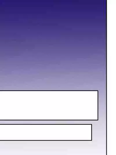 Iyashi no Fukubukuro Servant Gacha