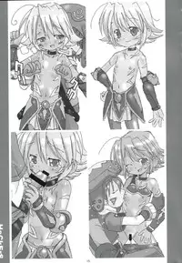 (CR33) [nekonin-so (nekonin)] love is blind (.hack//Tasogare No Udewa Densetsu)