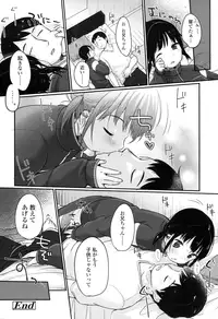 COMIC LO 2016-09 [Digital]