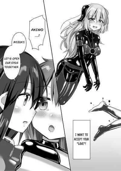 Yumewatari no Mistress night 9 | Dream-Voyaging Mistresses night 9