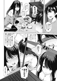 COMIC Penguin Club Sanzokuban 2018-07 [Digital]