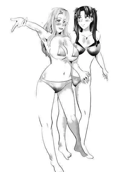 Netorare Onna Kyoushi Soushuuhen 5