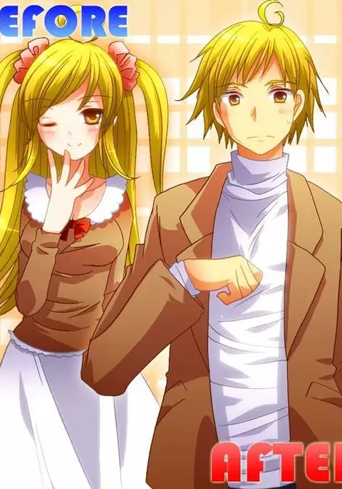 Onna Doushi nante Ikenai to Omoimasu. S&M