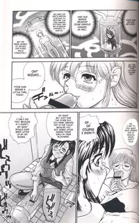 (Futaket) [Behind Moon (Q)] GlassFire (Beat Angel Escalayer, Onegai Teacher) [English] [SaHa]