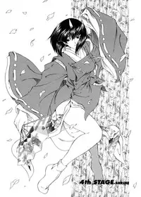 [Sena Youtarou] Hallow Hallow [English] [SaHa, Bubbadg]