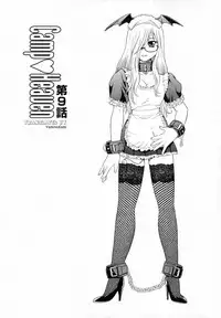 [Shinozaki Rei] Camp Heaven [English]