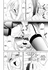 [Charlie Nishinaka] Kousoku -Mebius