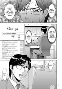 [Hoshino Ryuichi] Saimin Choukyou Gakuen Ch. 3-10 end [English] [desudesu] [Digital]