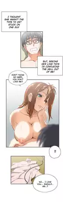 [Husky guy] SStudy Ch.0-35 (English) (YoManga) (Ongoing)