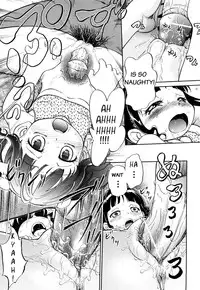 [Maka Fushigi] Short Distance Relationship - The Daughter [English] ATF