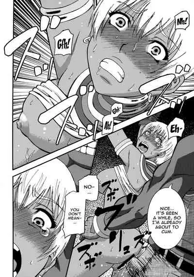 Ryoujoku Shichau zo Hon. | A Book Of Sexual Assault