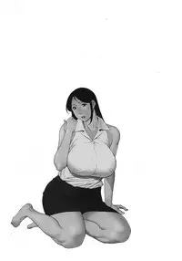 [Takasugi Kou] Ingi no Hate 2 Ch. 1-6 [English] [desudesu]