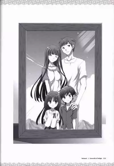 Tasogare no Sinsemilla Official Visual Fan book