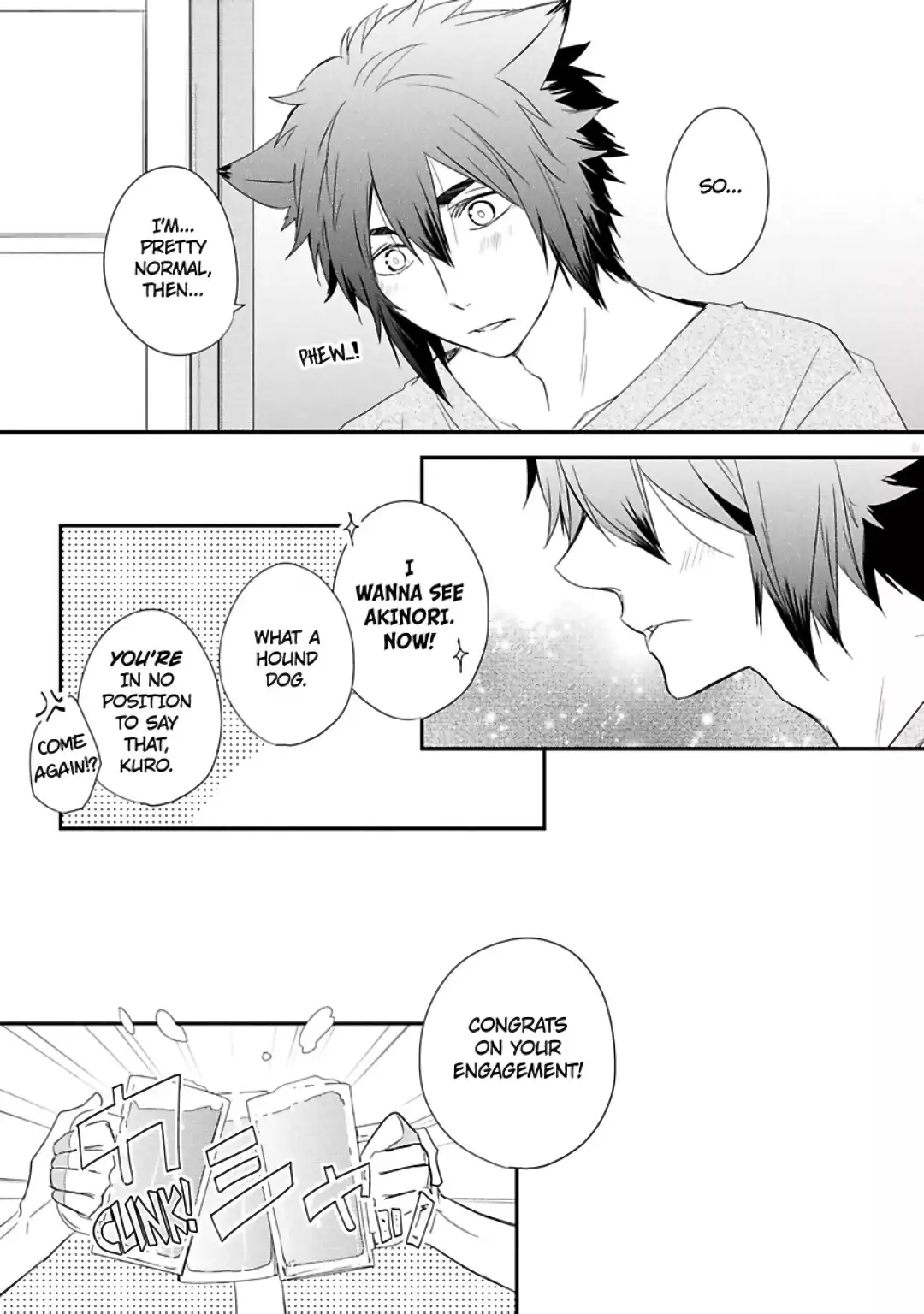 Ito Koi 2 - Jin Ookami Hen