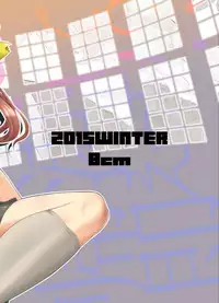 [8cm (8000)] Kagerou to kikou shite soku ecchi !? (Kantai Collection -KanColle-) [Digital]