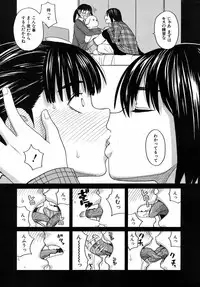 Buster Comic Vol. 10 [2009-03-01]