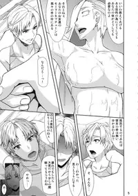 (Futaket 9) [Pollinosis (Shinkuu Tatsuya)] REDLEVEL6 (Sailor Moon)