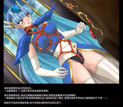 Color Classic Solo Cereeees