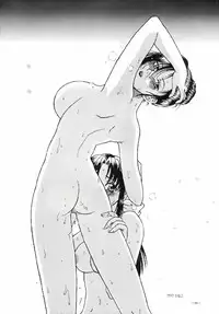 [Metal] Misty Moon Metropolis VII