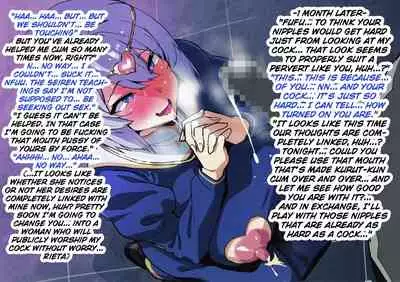 Bakunyuu Party NTR Renshuuchou