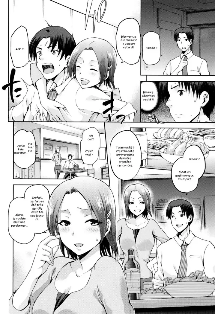 Hinata NTRism Ch. 1-9