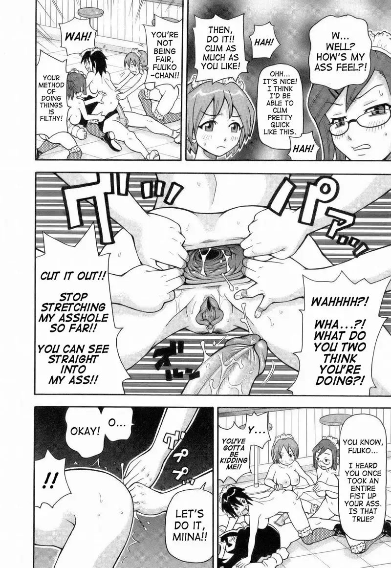 Monzetsu Explosion 04 - Easy Win Death Race