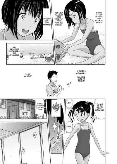 Meikko na Syoujo no Ehon 7