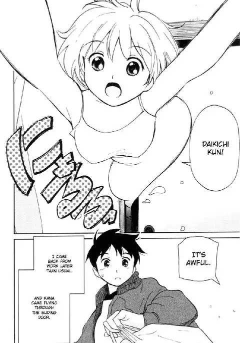 My Lovely Ghost KANA V2 - Ch14V2