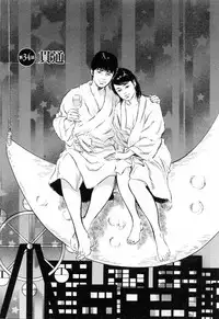 [Tomisawa Chinatsu, Hazuki Kaoru] My Pure Lady Vol.4